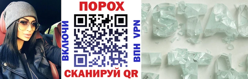 Амфетамин 97% Бирюсинск