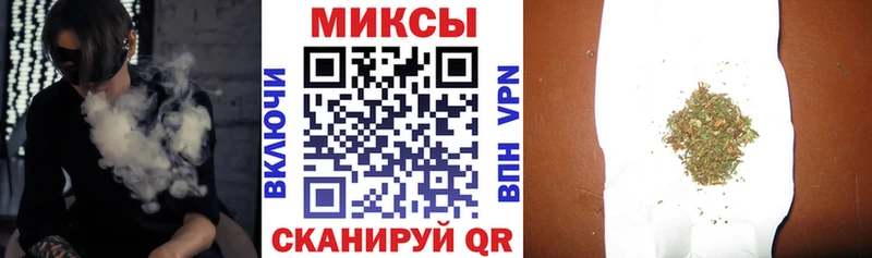 ОМГ ОМГ ТОР  как найти   Бирюсинск  БУТИРАТ 99% 