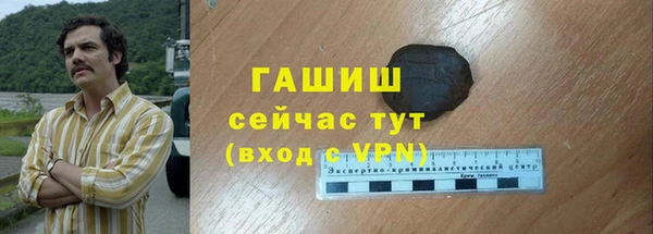 MDMA Белоозёрский