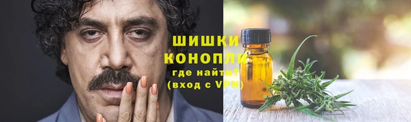 каннабис Беломорск