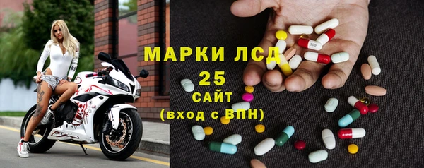 jwh Михайлов