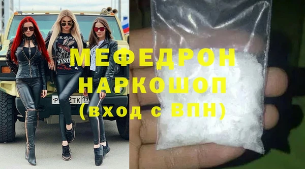 бутик Артём