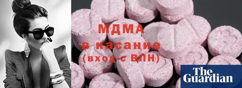 MEGA сайт  это клад  Бирюсинск  МДМА молли  даркнет сайт 