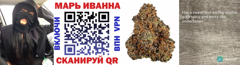 где найти наркотики Бирюсинск Бошки Шишки марихуана